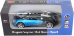 Радиоуправляем Модел 1:14 – R/C Bugatti Veyron, 45×19.5×17 см